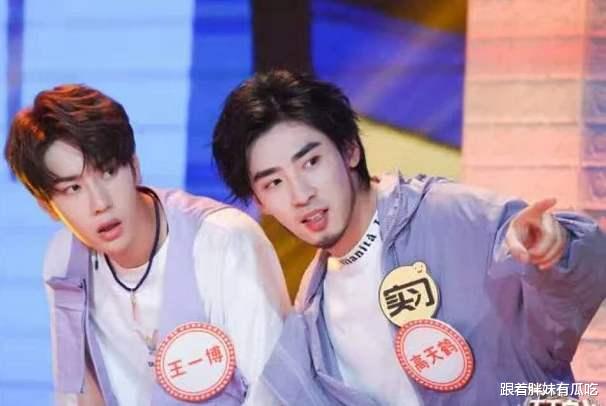 欧弟|最佳综艺节目主持人，消失4年又因不堪往事上热门，今疑农村走穴