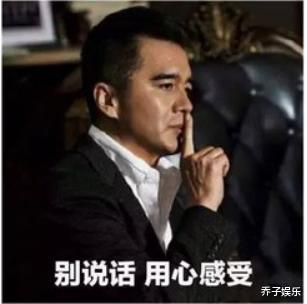 吴亦凡|《中国新说唱》爆猛料 选手“内涵”吴亦凡厂牌？GALI抄袭李佳隆？