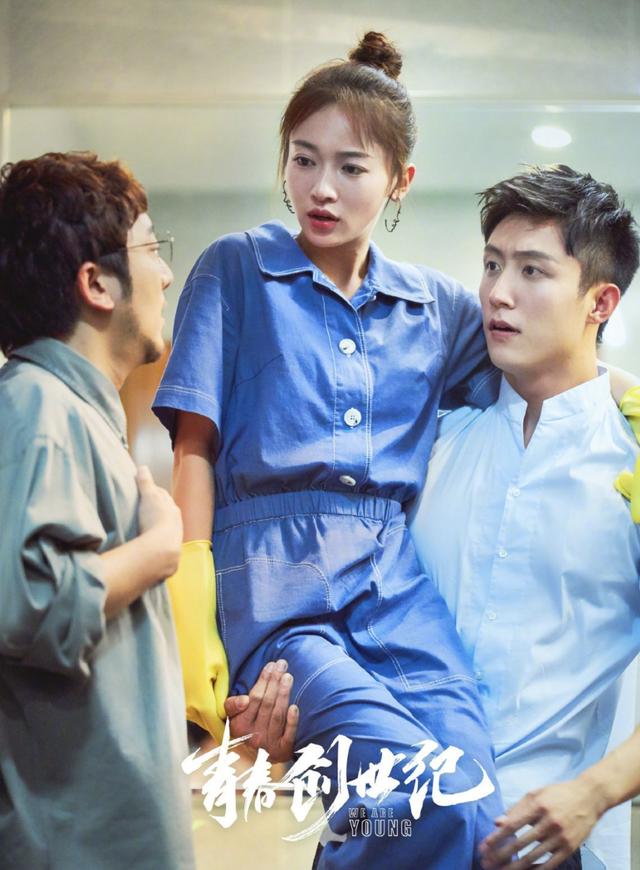 黄景瑜|6集就入坑，收视猛超《燕云台》，黄景瑜吴谨言这剧相当给力