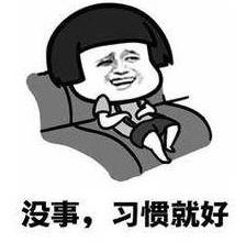 网易|早起靠闹钟？你恐怕还活在上个世纪