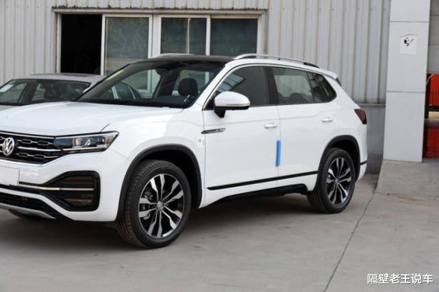 [大众汽车]大众也放下“尊严”！从19万跌到13万多，油耗6.7L，还看啥CRV？