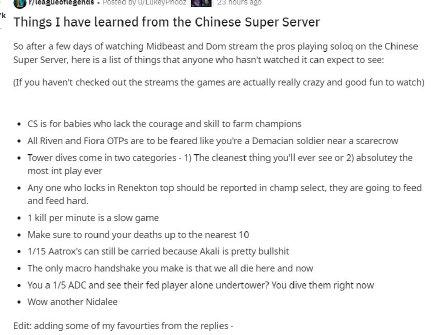 国服|S10来袭1名主播却登顶峡谷之巅！职业选手被打崩溃，外网观众炸锅