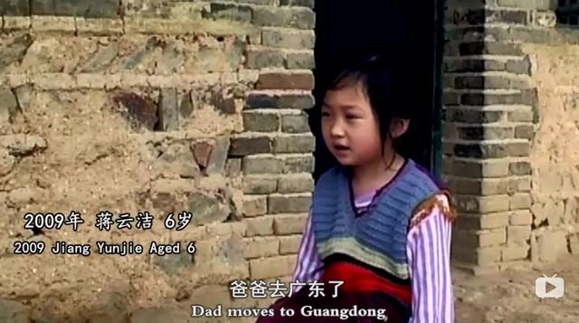 新周刊|你一辈子都不愿进的工厂，是村小孩子的人生理想