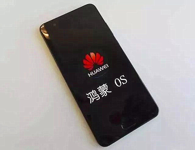 华为鸿蒙系统|鸿蒙手机“定档”,华为Mate40系列或是“最强”机型!