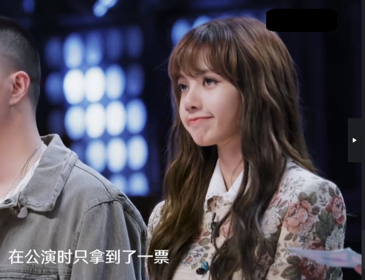 「lisa」《青春有你2》导师Lisa罕见生气，学员表现太差，要重新选择中心位！