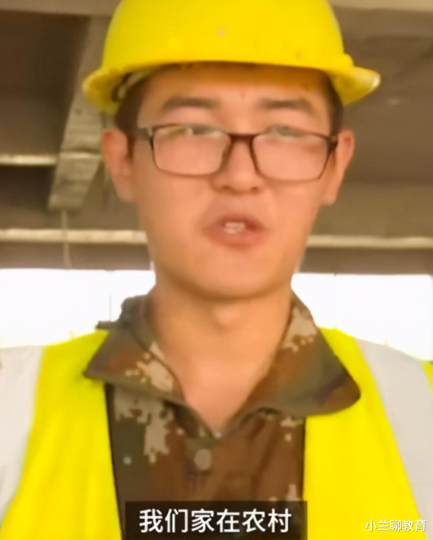 工地|他高考691分考入清华，去工地搬砖却遭网友群嘲：为什么不去做家教
