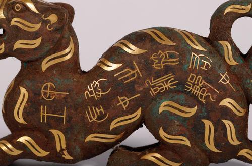 虎符:古代“虎符”可以调动千军万马,为何无人仿制?专家:那是作死