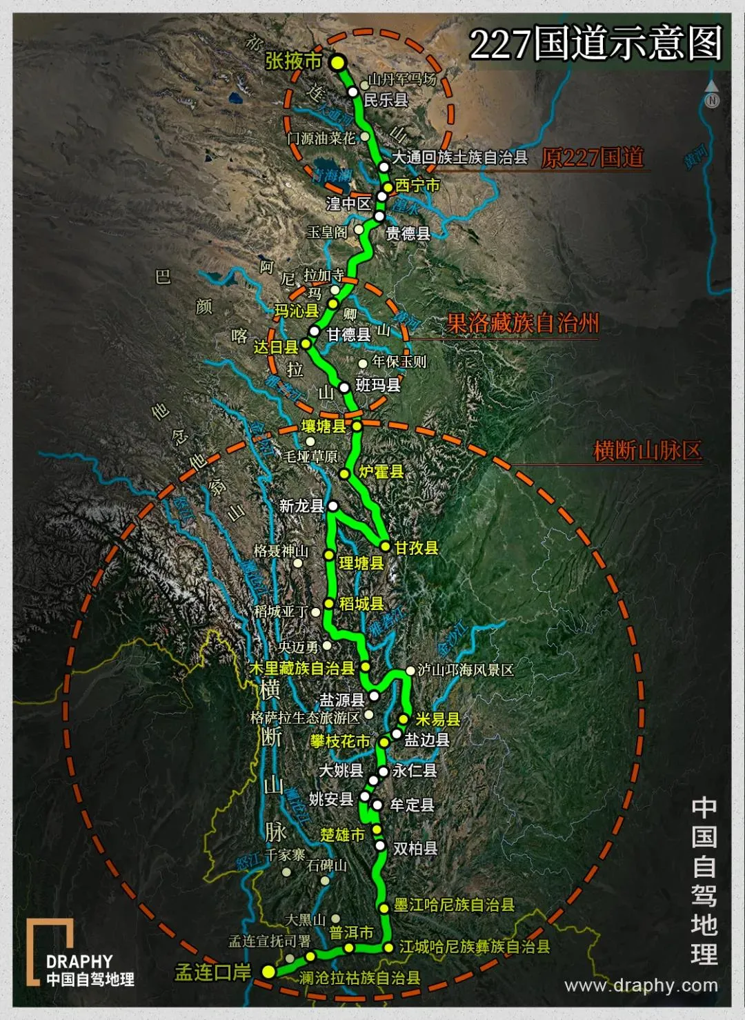 『离岛』又一条中国最美国道爆火！霸占大西北50%的精华美景，7、8月沿途美爆朋友圈！