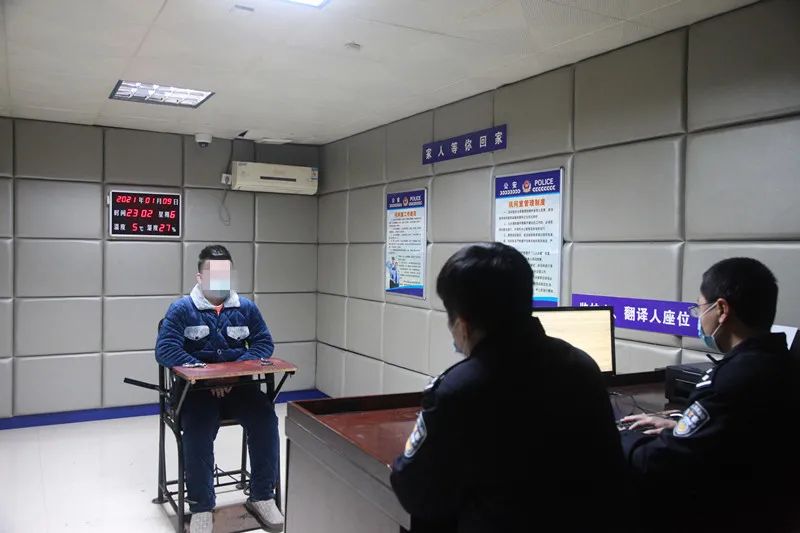 东乡微视 王某在微信群散布疫情谣言被拘留!