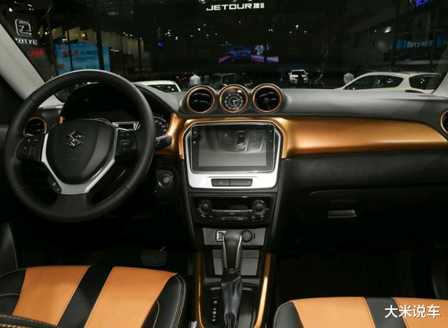 维特拉|这才是日系“颜值王”，从13.5万跌至7.5万，靠品质征服国人