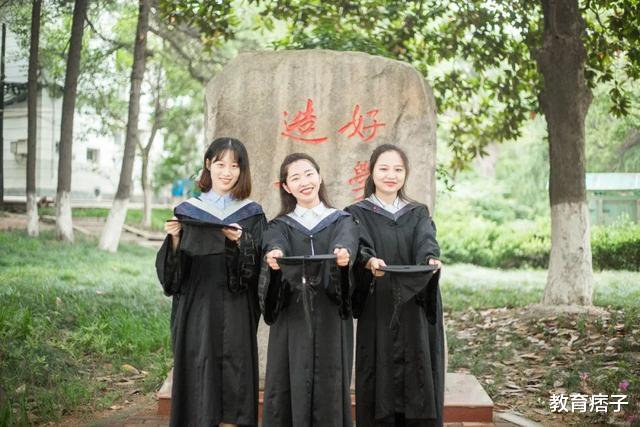 招生|中国最牛二本学院，隶属中央办公厅，毕业就是公务员，却少人知道！