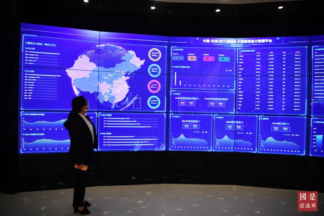 「光伏产业」全球疫情进入下半场，哪些行业会遭遇第二轮冲击？