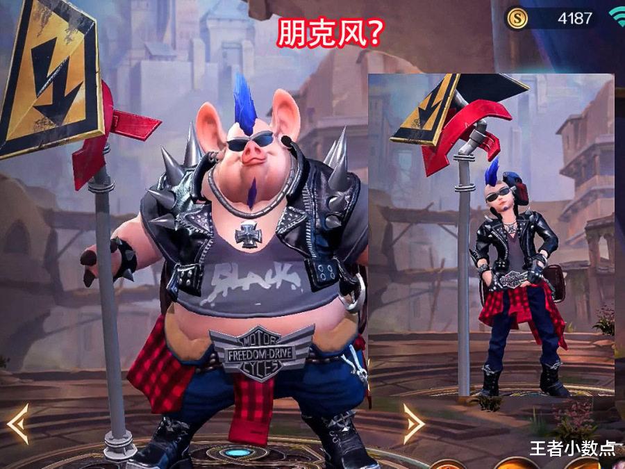 王者荣耀@战令皮肤西部大嫖猪，李信双形态皮肤帅呆，还有免费英雄领取真香