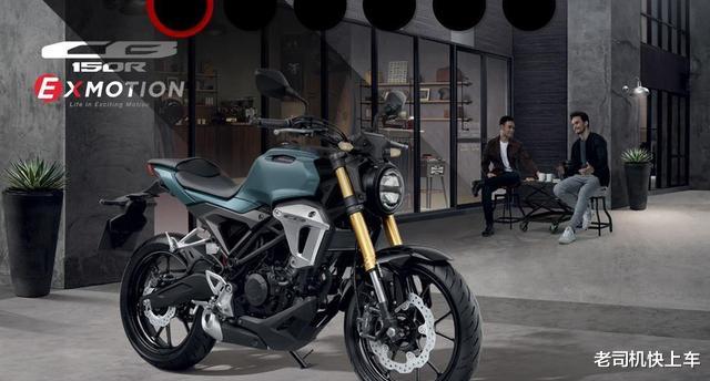 「本田」本田小排量街车典范，前后碟刹+ABS，单缸水冷发动机16.9匹马力