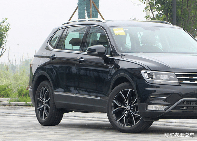 #大众途观#从22万跌至14.88万，真不给CRV活路，轴距2米8，档次不输汉兰达