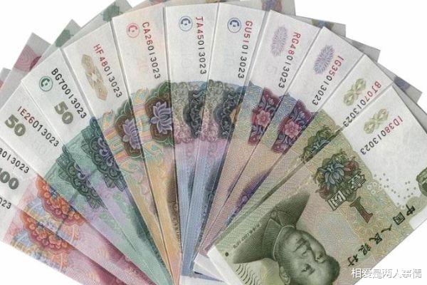 |难题来了：明年将会是最穷的一年，现在开始好好珍惜手里的现金吧