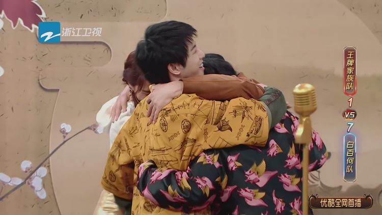 宋丹丹|华晨宇和每个女明星都保持距离，唯独对她很主动，网友：意料之外