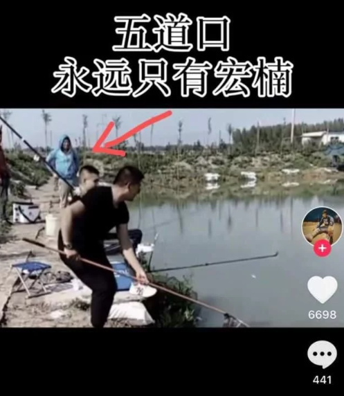 触电|百万粉丝网红钓鱼时触电身亡，网友：愿天堂没有高压线，只有老铁穿云箭