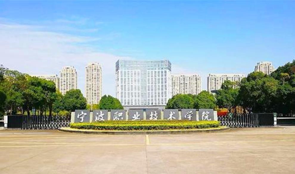 「北京市」国内很厉害的专科院校,就业率高,值得部分考生报考