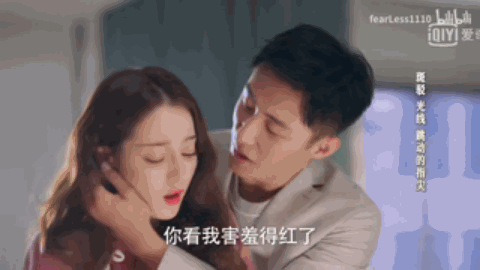 迪丽热巴|果然，热巴黄景瑜是真的？