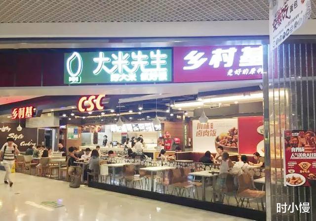 时小慢|女老板开中式快餐，叫板肯德基被大家嘲笑，如今全国第一