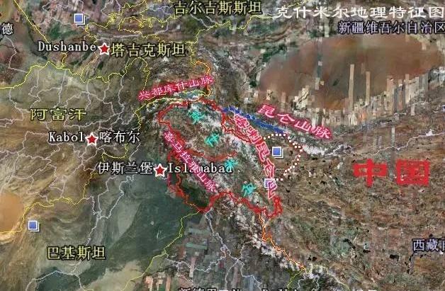 老照片|原来属于我国西藏的拉达克，怎么就变成了印度的了？