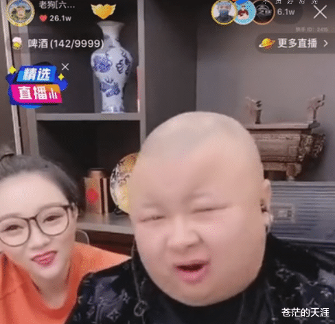 「ios13」快手“海尔兄弟”拉开快手炒作帷幕，继三洋后，浩南也不甘示弱