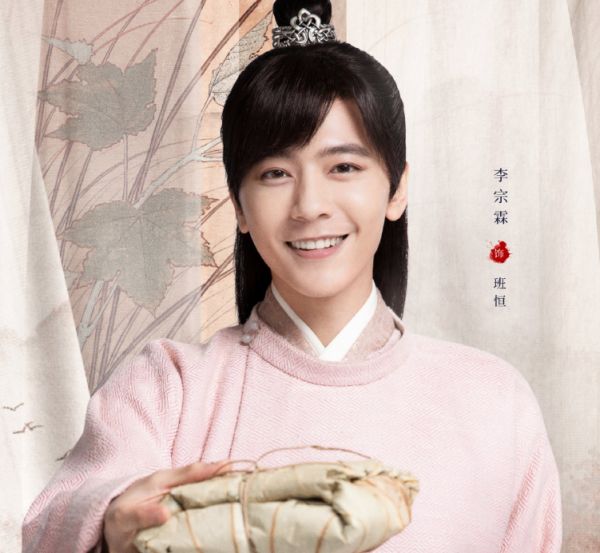 「关晓彤」关晓彤古装剧官宣剧照，男主颜值高，看到配角这下不追不行