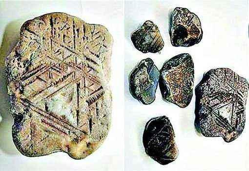 「外星人」外星人开发地球人23大证据