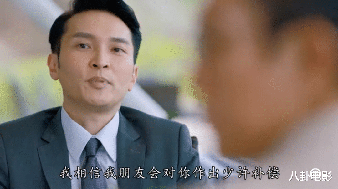 『TVB』7名未成年人聚众虐杀少年，18年后他们接连神秘死去，天道轮回到底饶过谁