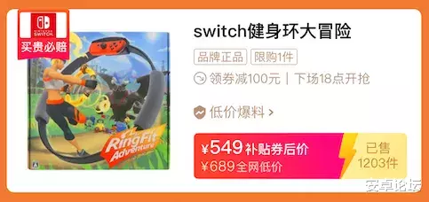 聚划算|对不起，我不想买iPhone 12了