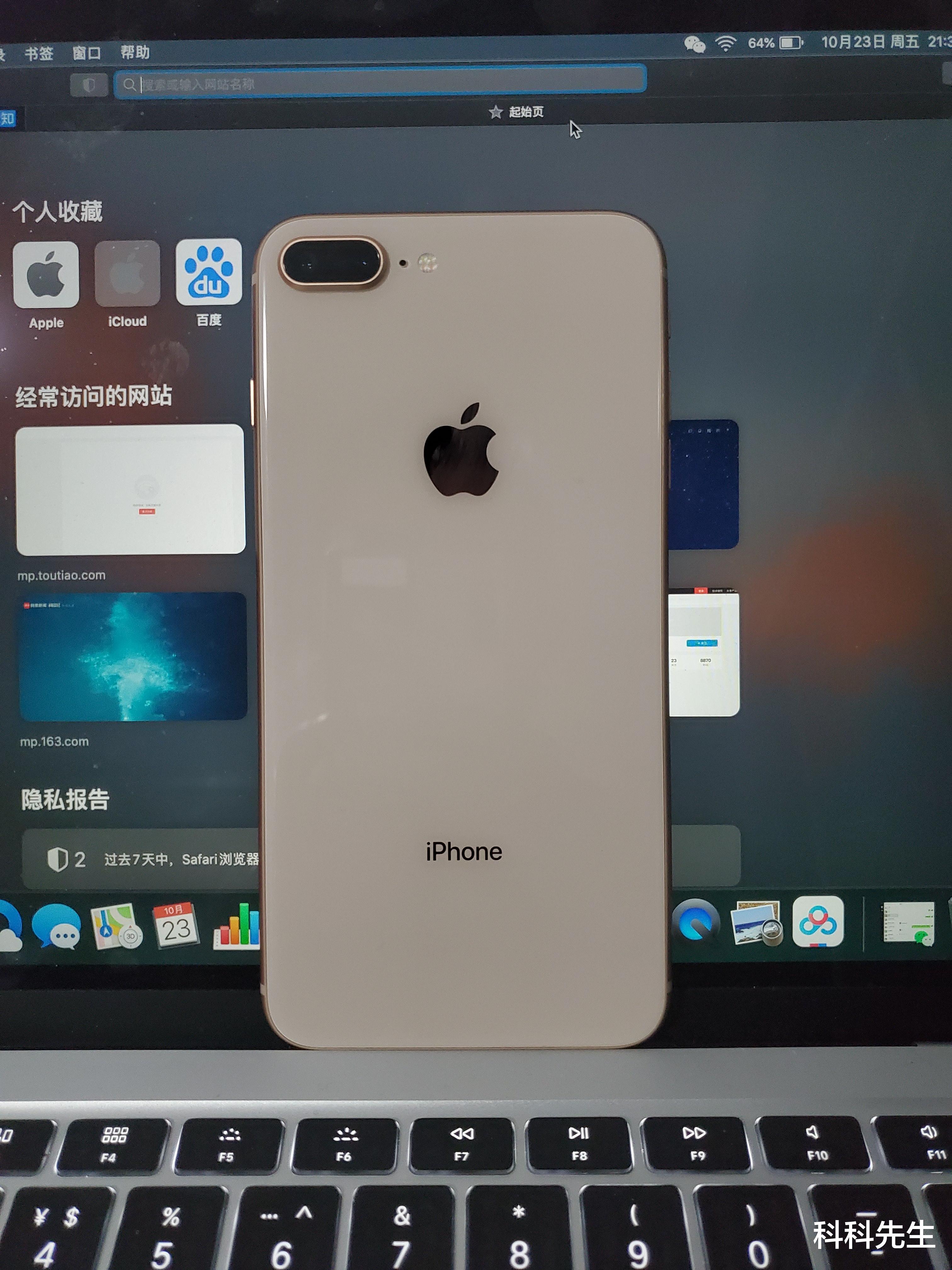苹果|2020年的iPhone 8 Plus，平淡日子里的一根刺！