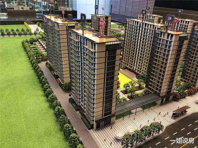 小区“高层”和“洋房”混搭，如果选房？这样的住宅请尽量避开