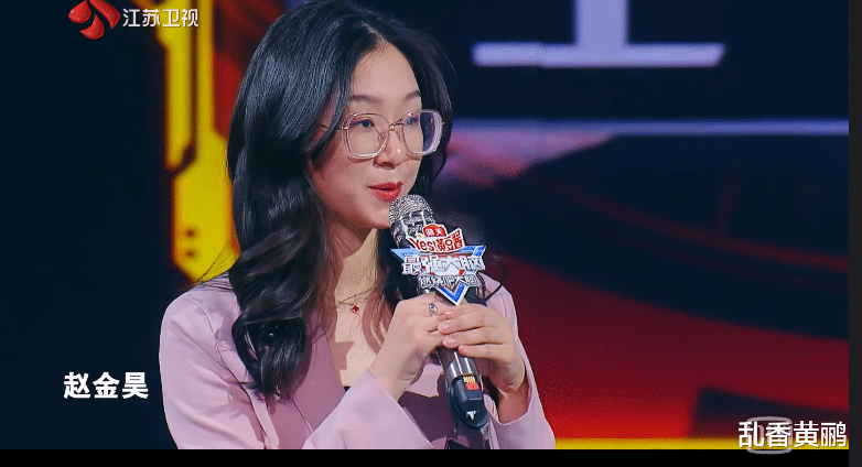 郭麒麟：《最强大脑》和他比起来，郭麒麟就是一位不知人间疾苦的“少爷”