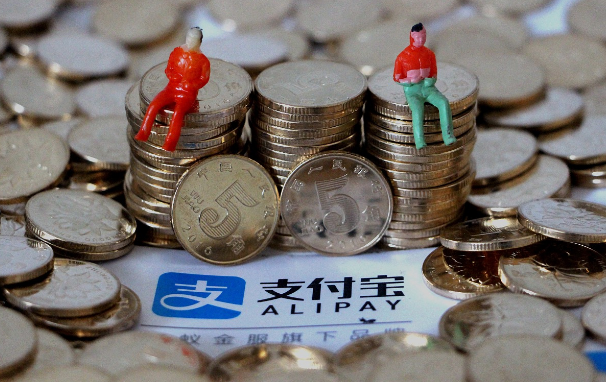 『支付宝』转账到对方支付宝账号,立刻就有几元钱不知去向,原来问题在这里