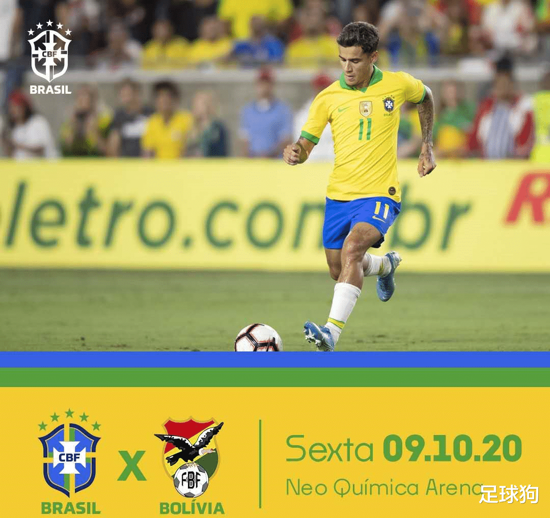 巴西队|5-0！巴西踢出惨案：内马尔助攻上瘾，利物浦+巴萨双星造4球