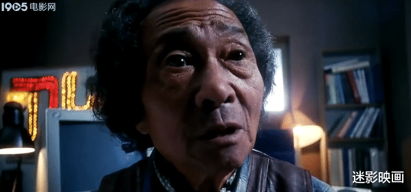 电影|23年前的国产科幻片，留给无数人童年阴影，放到现在早就禁播了！