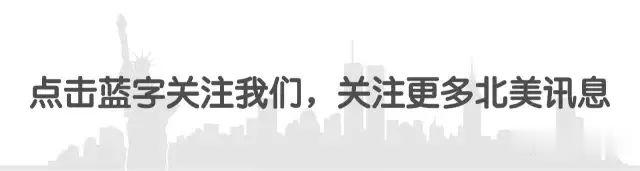 高圆圆■爆笑!特朗普都懵了:一名前美国特种兵给美国捅了个大篓子