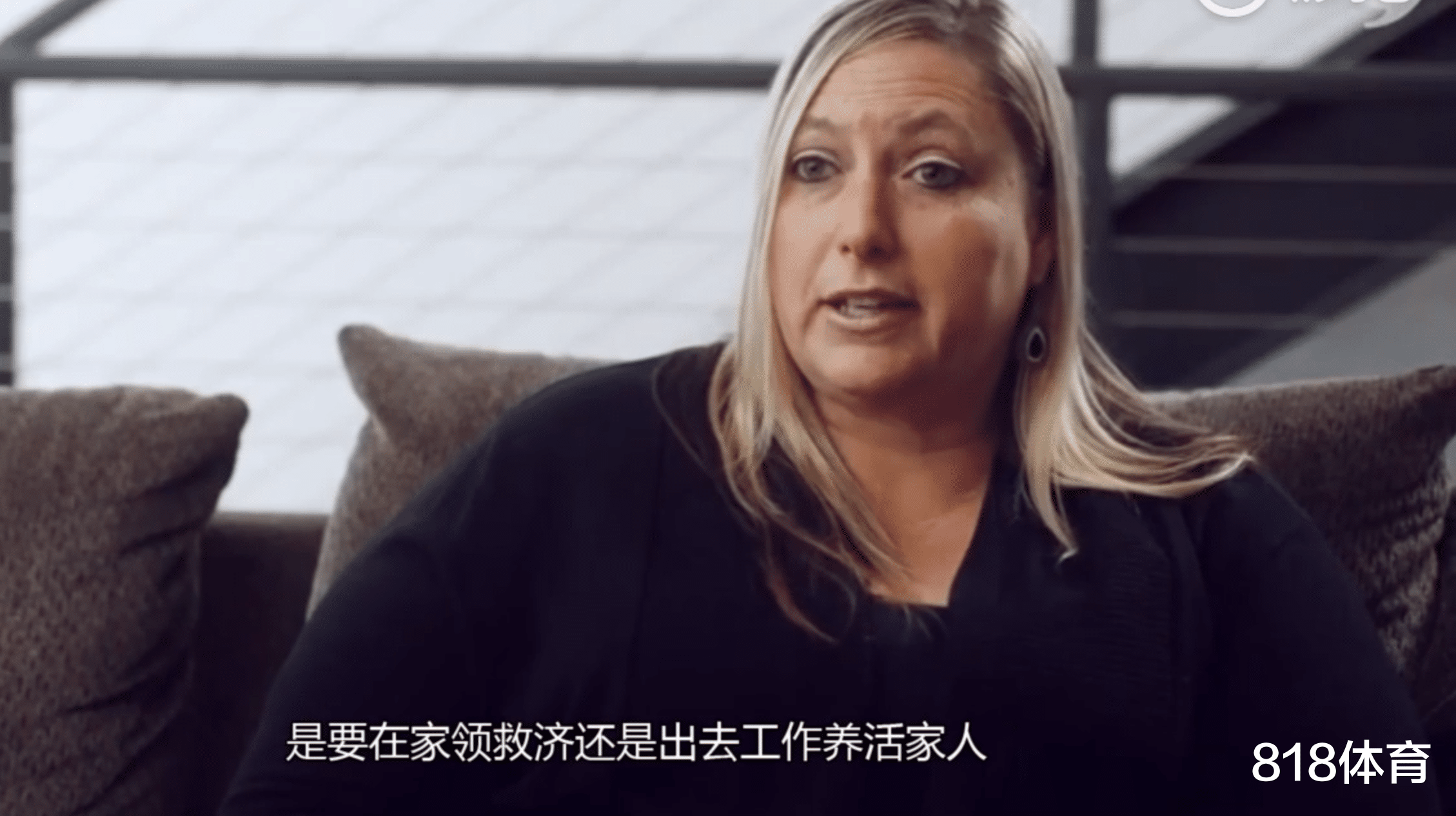 【库兹马】库兹马为白人母亲送花！黑人爹始乱终弃，母亲打2份工做按摩养大他