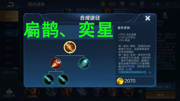 #estar#新版S20将会对世冠有何冲击，这次夺冠的有可能是AG或者eStar