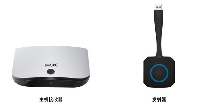 空调|新款无线投屏器:可用笔记本电脑投屏,无需网络一键直投,打造智能会议系统