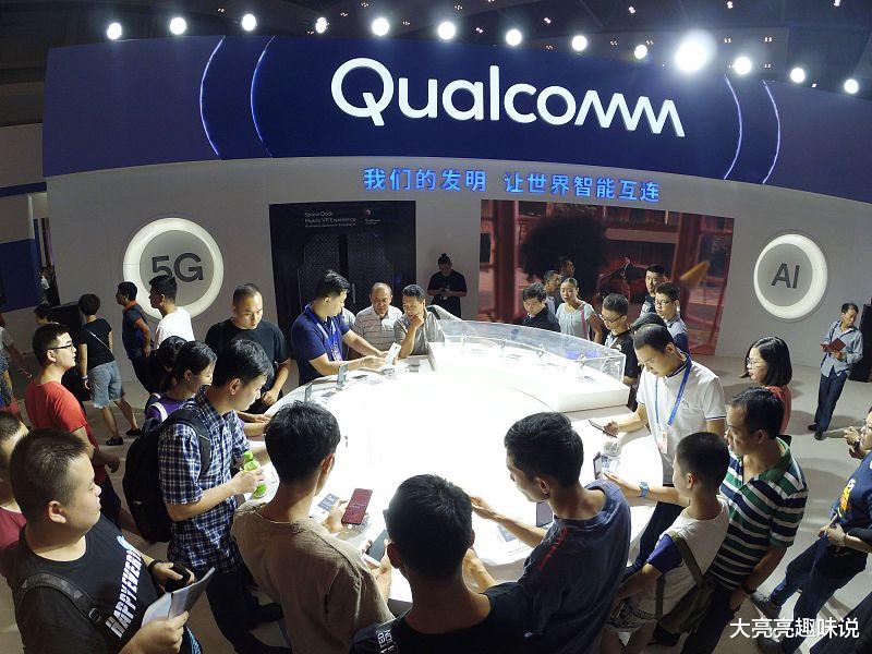 #高通#高通突然发声，川普意料之外，华为手机有望从中获利
