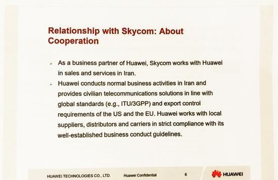 华为|暴跌5000亿！“捅刀”华为、“坑害”孟晚舟……汇丰银行，崩