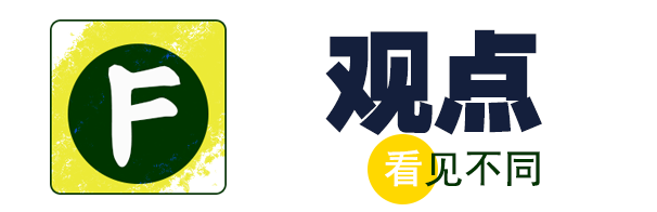 科学家|新冠源头被发现?这次很有可能是人类自作自受