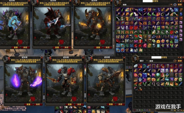 魔兽世界|魔兽世界有种错觉，为何以前没那么多法强装备？当时的观念很错！