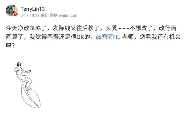 绘画|从随手涂鸦到艺术创作：高科技时代，你与职业画师差距究竟在哪？