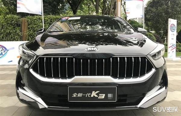 起亚汽车|新K3月销已不足2千，韩系性价比，大家欣赏不了？