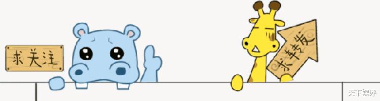 春晚|他曾21次登上春晚，被富婆追8年才步入婚姻，今儿子成他的骄傲