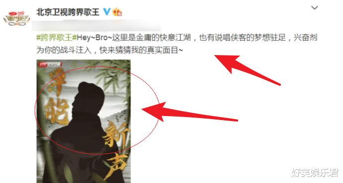 跨界歌王|《跨界歌王》官宣帮唱阵容，豪华顶配阵容，大厂女孩有眼福啦