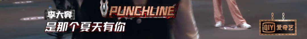 gai|今年的《中国新说唱》，有点内容啊